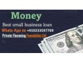 business-and-personal-loans-offer-apply-now-small-0