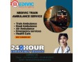 medivic-train-ambulance-in-guwahati-carries-a-team-of-doctors-in-the-train-coach-for-emergencies-small-0