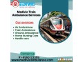 medivic-train-ambulance-in-delhi-is-available-at-an-affordable-cost-throughout-the-journey-small-0