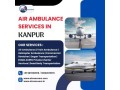 free-help-for-emergency-kanpur-air-ambulance-click-now-small-0