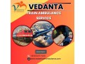 vedanta-train-ambulance-in-patna-provides-experts-for-transportation-small-0