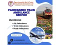 panchmukhi-train-ambulance-provided-all-types-of-paramedic-services-to-the-patients-in-varanasi-small-0