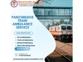 panchamukhi-train-ambulance-in-chennai-provides-quality-care-during-patient-transfer-small-0