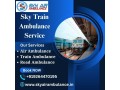 choose-sky-train-ambulance-service-for-quick-transfer-of-patients-in-raipur-small-0