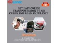 medivic-corpse-transportation-in-varanasi-provides-home-delivery-and-setup-for-preservation-for-up-to-long-hours-small-0