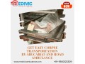 medivic-corpse-transit-in-pune-offers-the-prevention-of-decay-which-is-especially-required-for-air-cargo-and-long-transfers-small-0