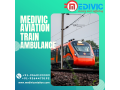 medivic-aviation-train-ambulance-service-in-lucknow-providing-a-comfortable-ambulance-train-small-0
