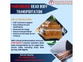 panchmukhi-provides-emergency-body-transport-service-for-distant-areas-in-mumbai-small-0