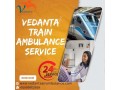 vedanta-train-ambulance-in-bhopal-offers-a-more-easy-transition-for-life-critical-situations-small-0