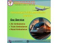 book-panchmukhi-train-ambulance-with-the-best-facilities-in-mumbai-for-patient-treatment-small-0
