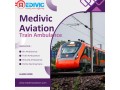 medivic-aviation-train-ambulance-service-in-patna-provides-ac-coaches-to-our-patients-small-0