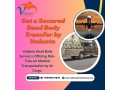 vedanta-arranges-body-transfer-in-hyderabad-through-its-ambulances-small-0