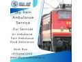 choose-sky-train-ambulance-services-for-faster-patient-transportation-in-dibrugarh-small-0