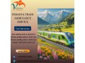 use-the-vedanta-train-ambulance-for-life-saving-travel-service-in-asansol-small-0