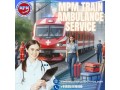 use-mpm-train-ambulance-for-safe-and-timely-transfers-in-chennai-small-0