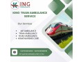 king-train-ambulance-service-in-siliguri-provides-a-comfortable-transport-to-your-patient-small-0