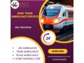 king-train-ambulance-in-varanasi-provides-transportation-facility-to-patients-at-a-very-low-rate-small-0