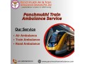 panchmukhi-provides-a-24-hour-icu-equipped-train-ambulance-in-mumbai-small-0