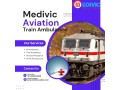 medivic-aviation-train-ambulance-service-in-kolkata-provides-amazing-facilities-small-0