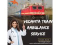 select-vedanta-train-ambulance-for-tension-free-patient-shifting-in-durgapur-small-0