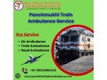 panchmukhi-provides-an-icu-equipped-train-ambulance-in-lucknow-small-0