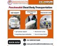 panchmukhi-corpse-ambulance-in-bangalore-the-bodies-are-kept-safe-throughout-the-journey-small-0