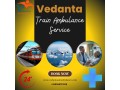 vedanta-train-ambulance-in-kolkata-offers-competitive-prices-to-transport-patients-to-hospital-small-0
