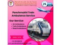 panchmukhi-train-ambulance-in-bhopal-provides-a-transfer-facility-to-the-patient-without-any-hassle-small-0