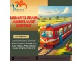 use-vedanta-train-ambulance-service-for-non-stop-travel-while-arriving-at-their-target-in-bhilai-small-0