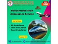 book-the-panchmukhi-train-ambulance-service-in-varanasi-soon-for-patient-treatment-small-0