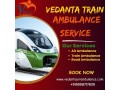 vedanta-train-ambulance-from-bangalore-risk-free-medical-transport-provider-small-0