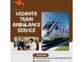 vedanta-train-in-guwahati-provided-a-reliable-train-ambulance-to-the-patients-small-0
