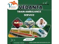 vedanta-train-ambulance-in-delhi-provides-a-better-service-during-patient-treatment-small-0