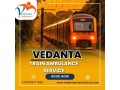 in-chandigarh-vedanta-train-ambulance-is-the-greatest-way-to-transfer-patients-small-0