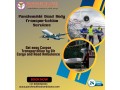 panchmukhi-takes-over-the-dead-body-responsibilities-properly-in-pune-by-its-air-cargo-small-0