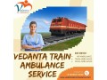 vedanta-train-ambulance-in-raipur-can-help-you-move-patients-safely-small-0