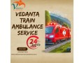 reliable-and-careful-transfer-services-are-provided-by-vedanta-train-ambulance-of-guwahati-small-0