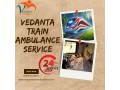 vedanta-train-ambulance-provides-transfer-services-in-mumbai-within-the-stipulated-time-small-0