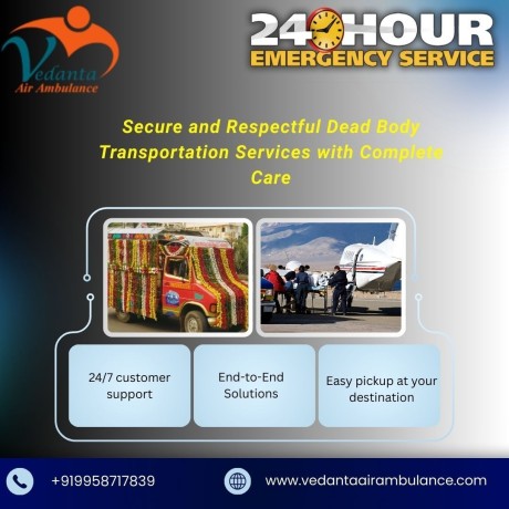 vedanta-transports-the-dead-body-unevenly-and-with-neatness-from-guwahati-to-any-other-city-big-0