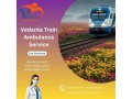 vedanta-train-ambulance-in-malda-town-provides-instant-travel-planning-to-the-patients-small-0