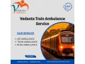 vedanta-train-ambulance-provides-the-best-facilities-to-the-patients-in-meghalaya-small-0