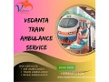 vedanta-train-ambulance-service-in-varanasi-assures-transfer-safety-small-0