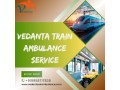 the-vedanta-train-ambulance-in-chandigarh-offers-numerous-benefits-small-0