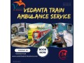 vedanta-train-ambulance-in-ranchi-provides-timely-and-efficient-care-to-patients-small-0