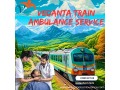 vedanta-train-ambulance-services-in-kolkata-provides-stress-free-service-small-0