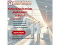 there-are-no-additional-charges-or-hidden-costs-for-the-panchmukhi-train-ambulance-in-delhi-small-0