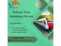 vedanta-train-ambulance-in-malda-town-provides-complete-care-during-the-travel-small-0