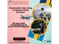 panchmukhi-dead-body-transportation-by-air-cargo-in-patna-completes-all-the-stages-without-any-problem-small-0