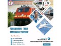 panchmukhi-provides-train-ambulances-equipped-with-the-necessary-equipment-in-delhi-small-0