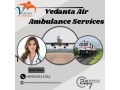 vedanta-streamlining-and-managing-transit-in-jammu-by-its-air-ambulancevedanta-streamlining-and-managing-transit-in-jammu-by-its-air-ambulance-small-0